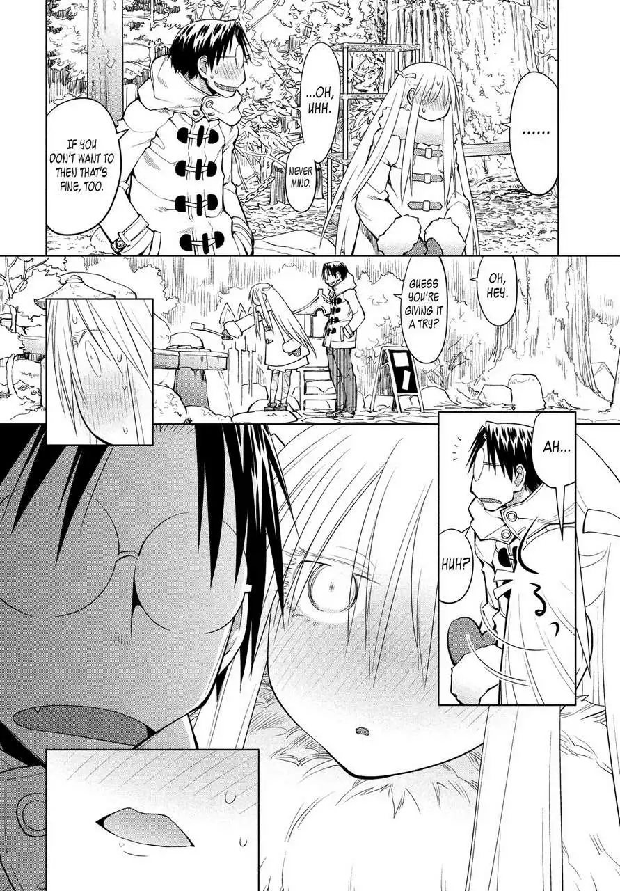 Genshiken Nidaime Chapter 118 7